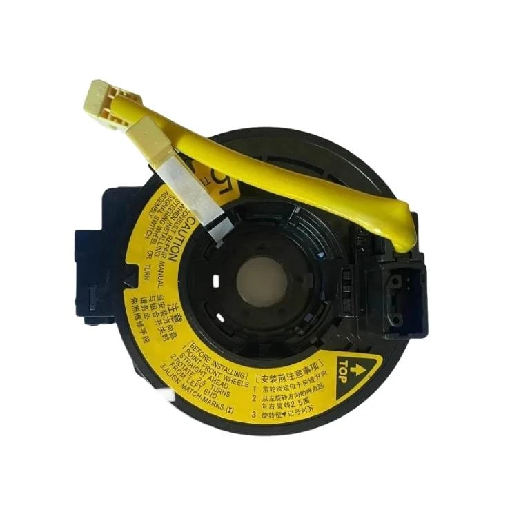 CABLE CINTA ESPIRAL AIRBAG TOYOTA COROLLA 2003-2008 (CONECTOR 2 PINES)